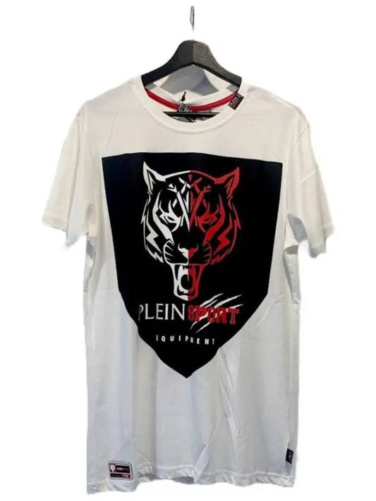 Graphic Logo Print Cotton Short Sleeve T-Shirt White - PHILIPP PLEIN - BALAAN 2