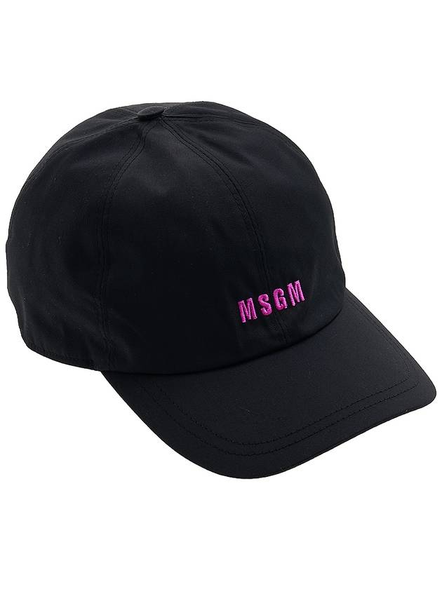 Embroidered Logo Ball Cap Black - MSGM - BALAAN 5