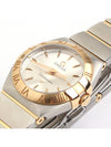 women watch - OMEGA - BALAAN 5