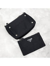 Lux You Re nylon shoulder bag black 1BH168 - PRADA - BALAAN 8