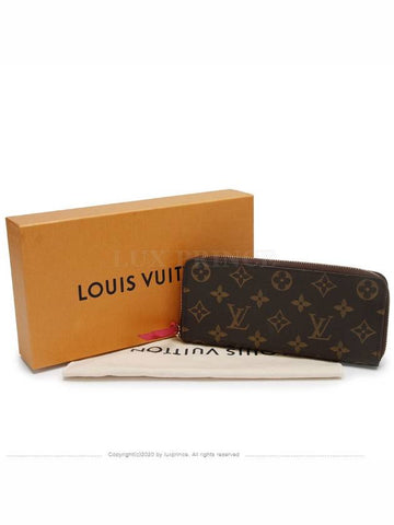 women s long wallet - LOUIS VUITTON - BALAAN 1