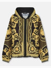 La Coupe des Dieux Barocco Printed Windbreaker Jacket Yellow - VERSACE - BALAAN 2