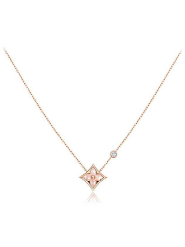 Color Blossom BB Star Pendant Necklace Pink Gold - LOUIS VUITTON - BALAAN 1