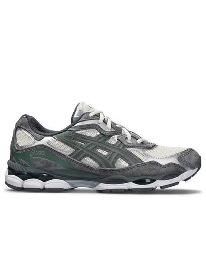 Gel NYC Low Top Sneakers Grey - ASICS - BALAAN 2