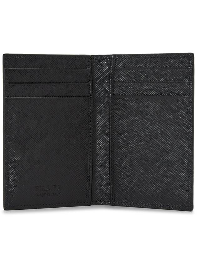 Saffiano Leather Silver Logo Card Wallet Black - PRADA - BALAAN 5