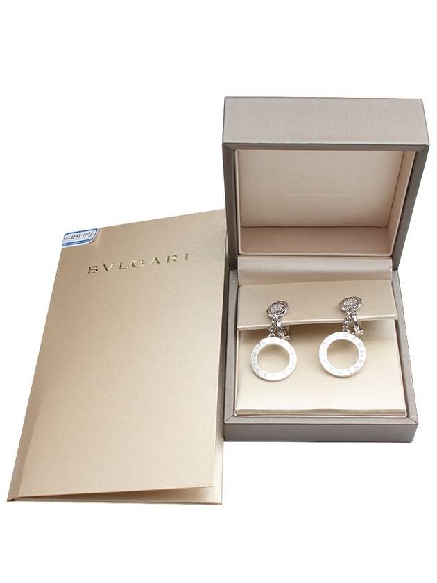 BB diamond white gold 18k earrings - BVLGARI - BALAAN 5