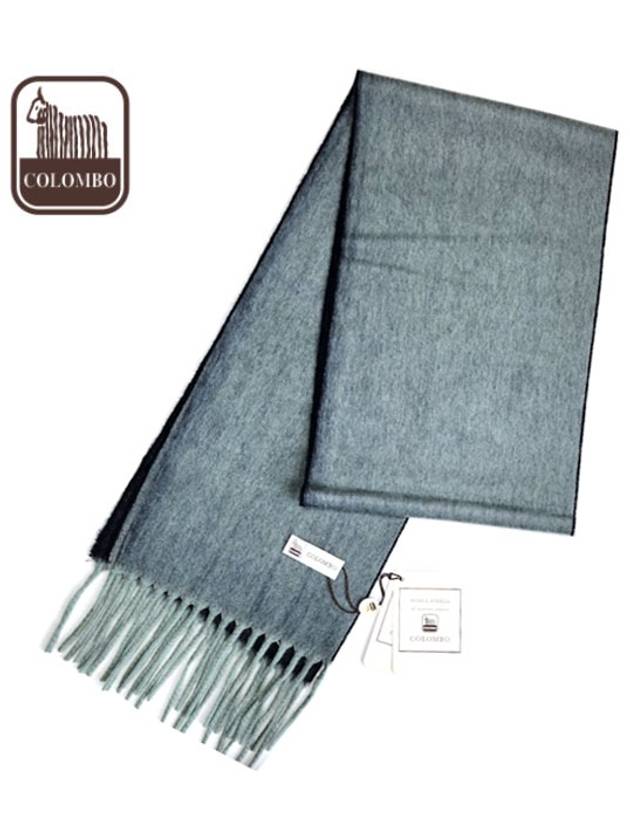 Cashmere Muffler Navy - COLOMBO - BALAAN 2