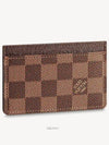 Damier Canvas Card Wallet Brown - LOUIS VUITTON - BALAAN 2