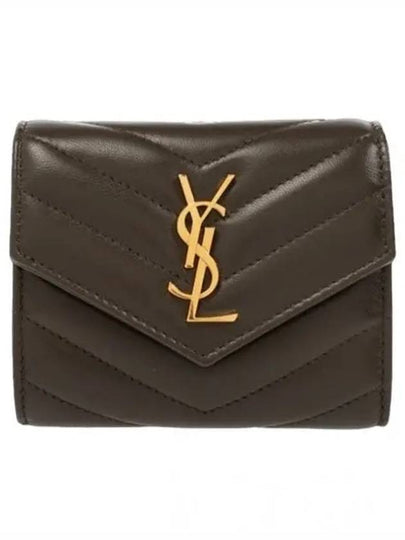 Monogram Multi-Fold Half Wallet Green - SAINT LAURENT - BALAAN 2