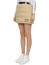 women's padded H-line skirt beige - HORN GARMENT - BALAAN 3