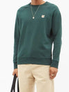 Embroidered Fox Head Sweatshirt Dark Green - MAISON KITSUNE - BALAAN 6