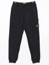 Compass Patch Cotton Jersey Track Pants Navy - STONE ISLAND - BALAAN 4