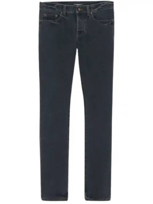 Classic Slim Cut Cotton Straight Jeans Black - SAINT LAURENT - BALAAN 2