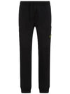 Cotton Fleece Cargo Truck Pants Black - STONE ISLAND - BALAAN 2