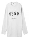 Brushed Logo Cotton Long Sleeve T-Shirt Light Grey - MSGM - BALAAN 2