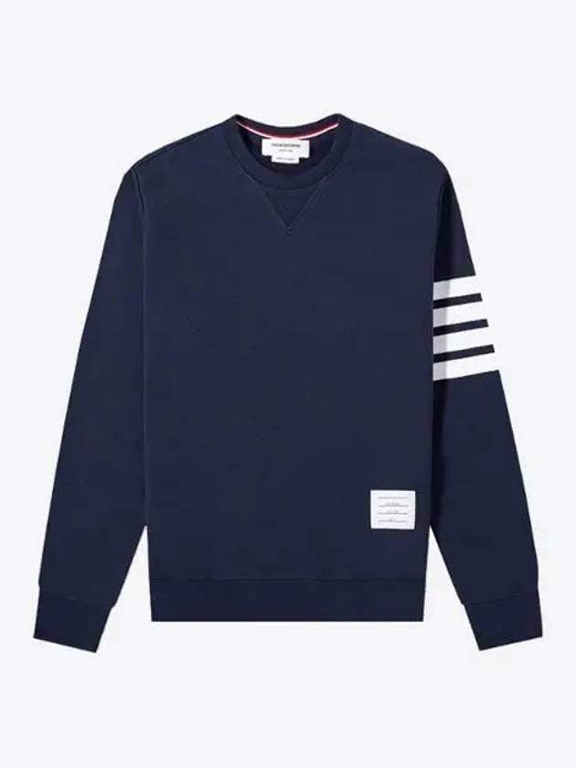 4 Bar Loopback Jersey Sweatshirt Navy - THOM BROWNE - BALAAN 2