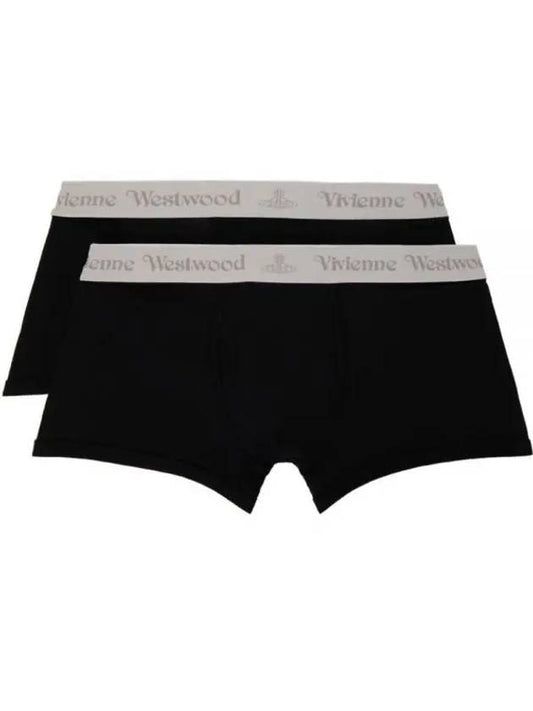 TWO pack BOXER GRAY BAND 8106001E J002Y N401 2 boxer gray band - VIVIENNE WESTWOOD - BALAAN 1