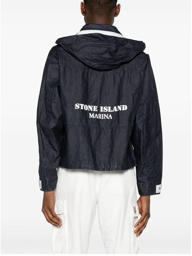 Marina Raw Plated Linen Hooded Jacket Royal Blue - STONE ISLAND - BALAAN 5