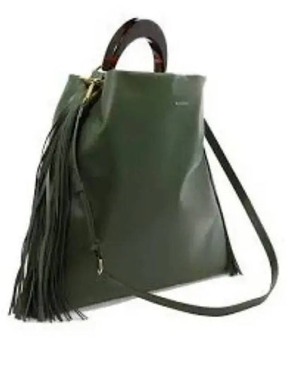 Fringe Medium Tote Bag Green - MARNI - BALAAN 2