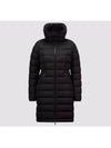 Women's Flammette Long Down Padding Black - MONCLER - BALAAN 2