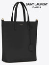 Shopping Toy Supple Leather Tote Bag Black - SAINT LAURENT - BALAAN 3