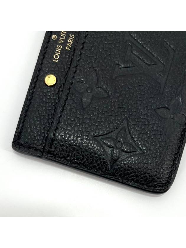 Empreinte Monogram Card Wallet M69171 - LOUIS VUITTON - BALAAN 6