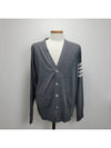 Men's Sustainable Classic Diagonal Wool Cardigan Medium Grey - THOM BROWNE - BALAAN 2