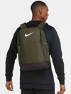 Brasilia Brasilia Backpack Olive - NIKE - BALAAN.