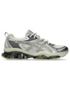 Sneakers 1203A270 101 WHITE LIGHT DUST - ASICS - BALAAN 1