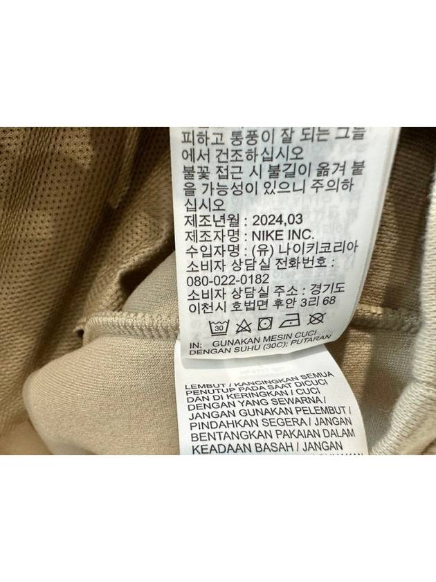 Fleece sweatshirt HF4717 247 camel beige MENS L Asian fit - NIKE - BALAAN 9