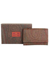 Paisley Card Wallet Brown - ETRO - BALAAN 6