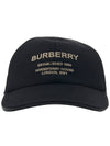 Horseferry Motif Cotton Twill Ball Cap Beige Black - BURBERRY - BALAAN 3