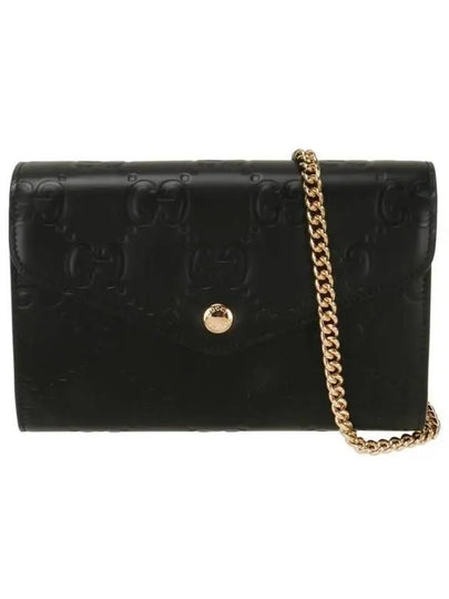 GG Chain Shoulder Bag Black - GUCCI - BALAAN 2