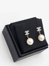 Metal Glass Strass Pearly White Earrings Silver - CHANEL - BALAAN 3