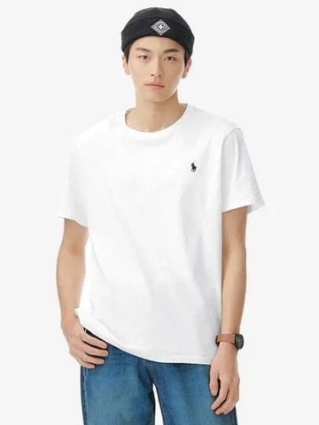 Custom Slim Fit Cotton T Shirt White - POLO RALPH LAUREN - BALAAN 1