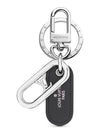 LV Padded Circle Bag Charm Key Holder Silver - LOUIS VUITTON - BALAAN 4