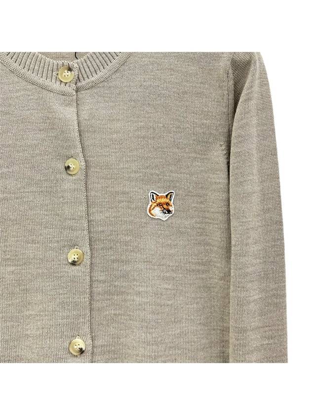 Fox Head Patch Adjusted Round Neck Cardigan Beige Melange - MAISON KITSUNE - BALAAN 5