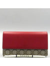 410100 long wallet - GUCCI - BALAAN 1