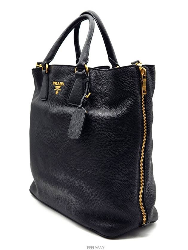 women shoulder bag - PRADA - BALAAN 2