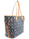 Women s Louis Vuitton M57484 SINCE 1854 Neverfull MM Shoulder Bag gt Gangbuk used luxury goods - LOUIS VUITTON - BALAAN 4