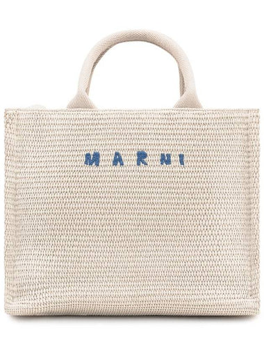 Marni Small Basket Bag - MARNI - BALAAN 1