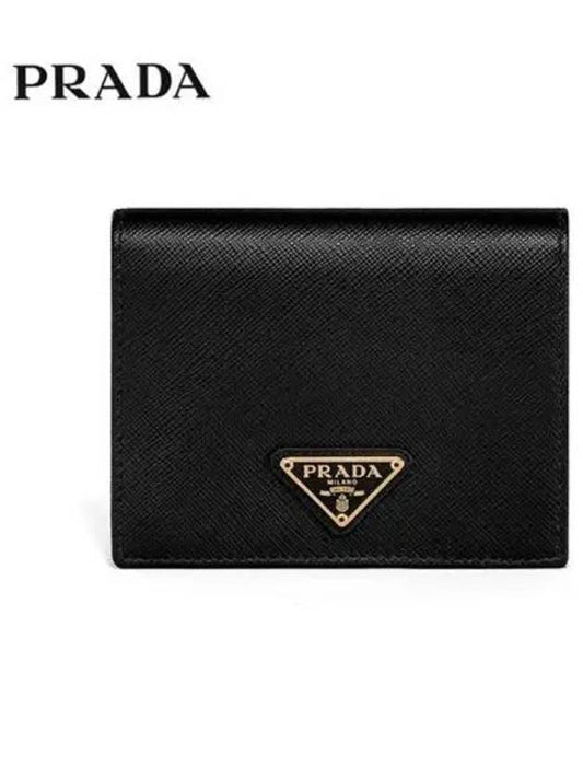 Gold Hardware Triangle Logo Saffiano Half Wallet Black - PRADA - BALAAN 2