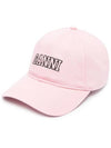 Embroid Logo Ball Cap Lilac - GANNI - BALAAN 2