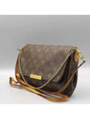 M40718 2 WAY bag - LOUIS VUITTON - BALAAN 2