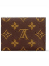 Enveloppe Carte De Visite Monogram Card Wallet Brown - LOUIS VUITTON - BALAAN 3