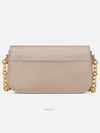 Small 30 Montaigne Avenue Shoulder Bag Beige - DIOR - BALAAN 7