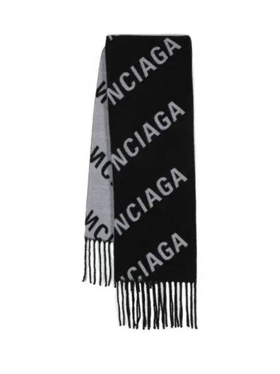 All-Over Logo Muffler Black - BALENCIAGA - BALAAN 2