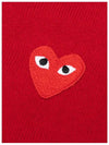 Round neck red heart emblem wool cardigan AX N007 - COMME DES GARCONS PLAY - BALAAN 4