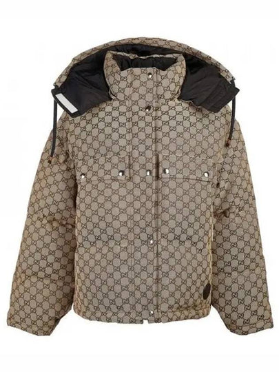 GG Canvas Hooded Padding Brown - GUCCI - BALAAN 2