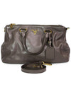 Prada BN2324 Brown Soft Calfskin Gold Logo Double Zip 2WAY - PRADA - BALAAN 1